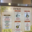 건강한식탁 파스타 | 365일 건강한 식탁, 정석 구내식당 방문 후기! 메뉴부터 실물까지 완벽 공개