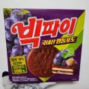 크라운제과 신상품 &#39;빅파이 영동포도 맛&#39; 가격, 후기