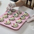 제이앤쿡 | 진주 원데이클래스 경상대학교 학생들과 단체 베이킹 키티 마들렌 만들기 후기