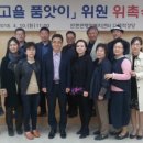 삼도공인중개사사무소 이미지