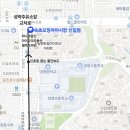 신길주유소 사거리(신길주유소 앞) 이미지