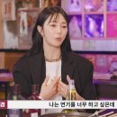 언니네포차