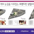 효성농장 이미지