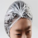 헤어이번지