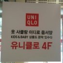 케이에프씨제주