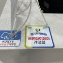 쉼’s 에스테틱 이미지