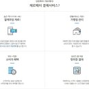 케이투결제시스템 네이버블로그
