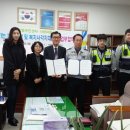 서창파출소 이미지