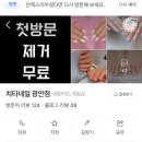 치타네일 이미지