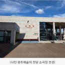예술의전당 Daum카페