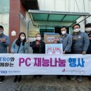도시PC 이미지