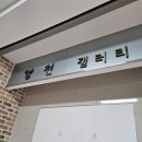 갤러리사이간