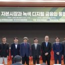 주식회사 에이아이헬스케어 이미지