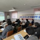 촌스런여행 이미지
