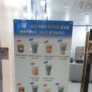별밤카페24