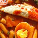 일번지떡볶이 이미지