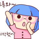 가야밀면갈비탕 이미지