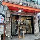 GS25춘의우남점 | [부천 빵집] 오대빵 | 부천 빵지순례