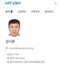 우리나라엔 얼마나 많은 간첩들이 암약 할까요? 이미지