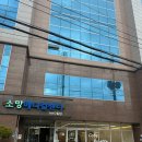 소망메디컬약국 이미지