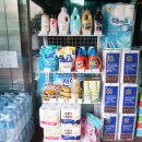 GS25 온천파크 이미지