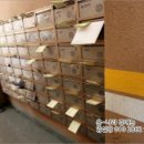 스카이스테이트 이미지