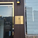 닥터김동물의료센터 이미지