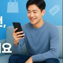 (주)마트링크