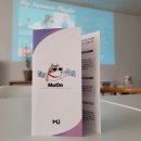 피플앤스토리 이미지