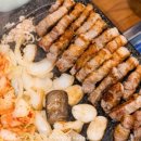 구루냉동삼겹살