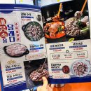 양지-3548 | [장안동] 장한평역 맛집 달래해장 내돈내산 솔직후기