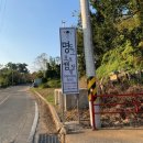 명도그 오토캠핑장 | 1. 바다뷰가 매력적인 명도그오토캠핑장(남해) / 대형4번 데크, 사이트 위치 선정 꿀팁!!