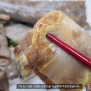 용전4로4길 이미지