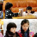 로맨스 파파 이미지