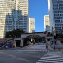 동백서해공인중개사사무소 이미지