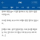 보배여행사