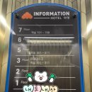 호텔덕영 이미지