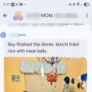 중국어기초 | 기초 중국어 3개월차 진도 및 후기 (부제:중국인 여자친구가 생기다)