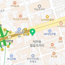 덕천엘정신건강의학과의원 이미지