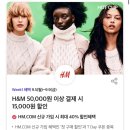 (주)롯데월드 아쿠아리움 이미지