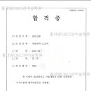 씨앤씨2관미술학원 이미지