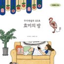 무지개문구 이미지