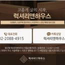 11650-7-4-2 이미지