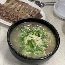 강남대로101안길 티스토리