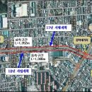 신갈마로-3 네이버블로그
