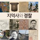 서울제도사 이미지