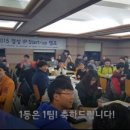 정재혁 카카오 검색결과