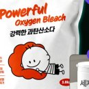 더푸름