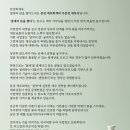 세무회계가을