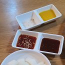 더불어포차 Daum카페